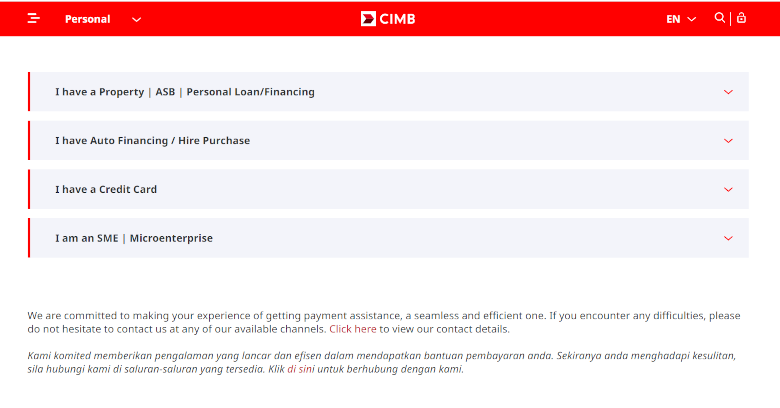 CIMB暂缓还贷计划，申请分类